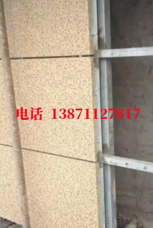 黔西外墙ET板