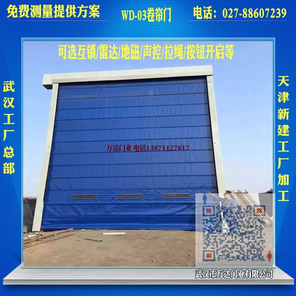 黔西堆积门